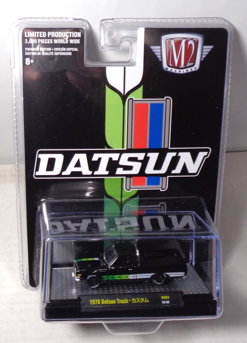 1978 Datsun Truck M2 Machines Hobby Exclusive HS03 Limited Edition