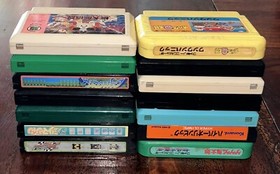 Vintage Nintendo Famicom 1983-89 Japan Video Game Lot(14) Gegege, Obake, Takeda