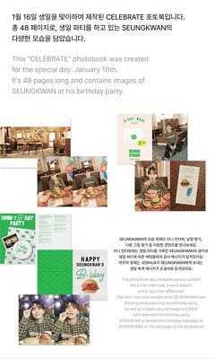 SEVENTEEN SEUNGKWAN HAPPY DAY BIRTHDAY BOX VER.3 /P.Book+Card+