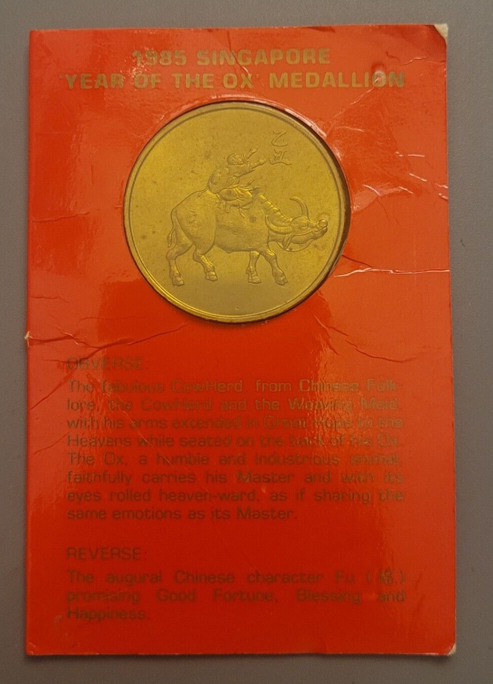 Picture 3 of 4