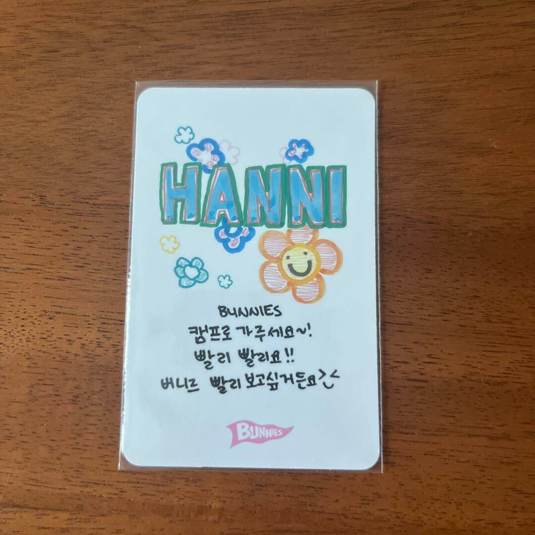 NewJeans HANNI BUNNIES CAMP Photo card Kpop fan meeting Limited