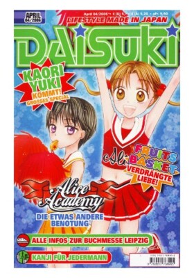 DAISUKI - Manga-Magazin - Bd. 39 - April 04/2006 - CARLSEN