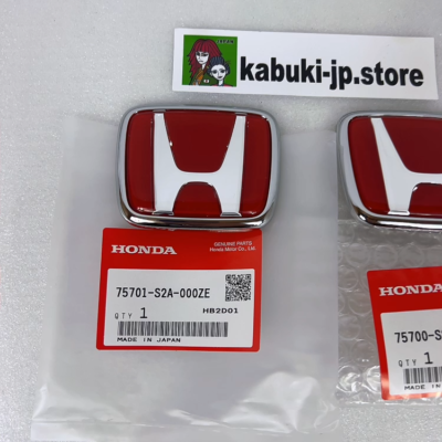 Honda Genuine 75700-S2A-000ZE 75701-S2A-000ZE S2000 Red Emblem