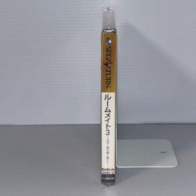 【New Unopened】 Sega Saturn ROOMMATE 3  Japanese NTSC-J