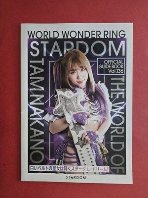 World of Stardom Official Guide Book Vol. 136 Women's Pro Wrestling Tam Nakano