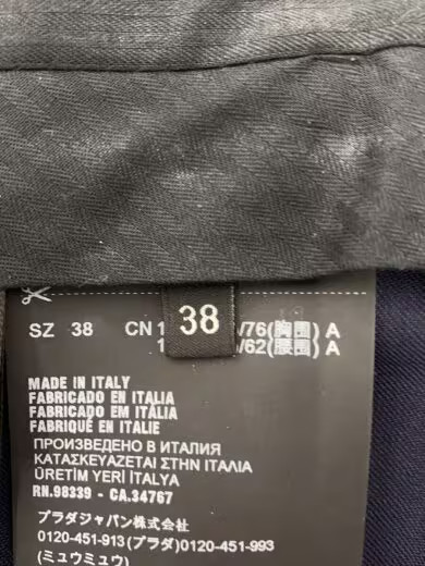 PRADA/Virgin wool big belt loop pants/Size 38/Cotton/NVY/DNA909 S211 1Z88 thumbnail 5
