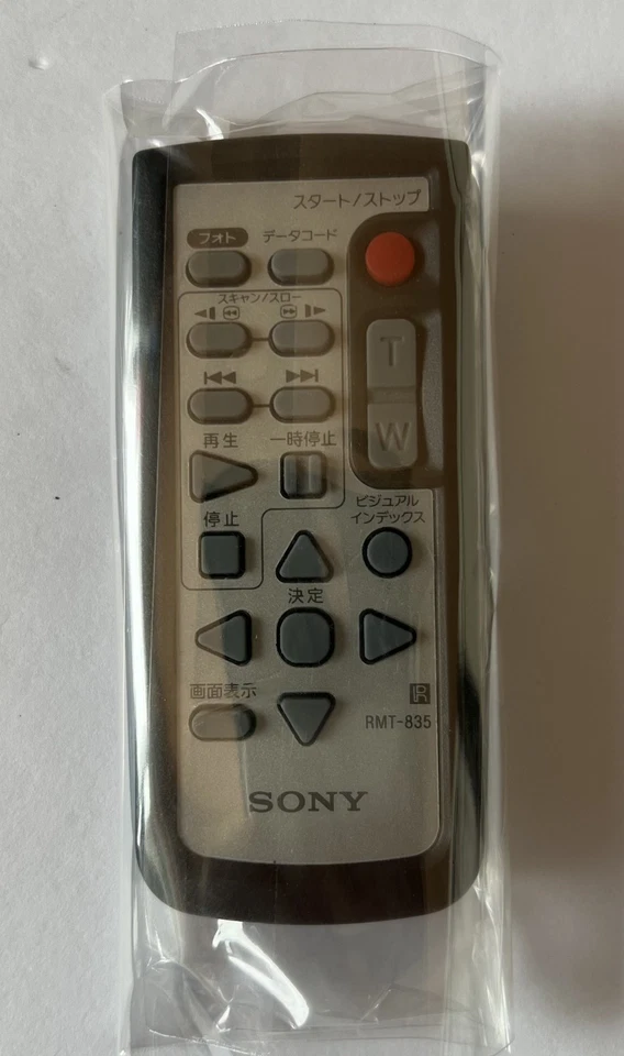 SONY Handycam HDR-PJ760V BC 4K 96GB Video Camera with 10x Optical Lens, Black - Image 4 of 4