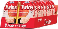 INABA Twins for Cats, Side Dish/Topper Cups, 1.23 Ounces 2 Count (Pack of 8)