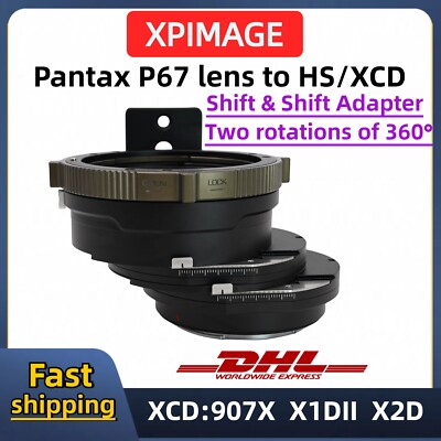 XPimage 2xShift P67-XCD for Pantax67 lens to Hasselblad X-mount 907X X2DII X1DII
