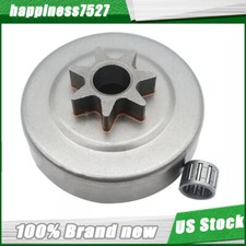 .325" 7-Teeth Clutch Sprocket Drum For Stihl 021 023 025 MS180 MS210 MS230 MS250
