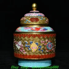 5.7''Qing Qianlong Famille Rose Porcelain Gold 8 Auspicious Symbol Crock Pot Jar