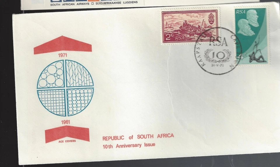 RSA FFC 1971 10º aniversario FDC Foto 2 de 2