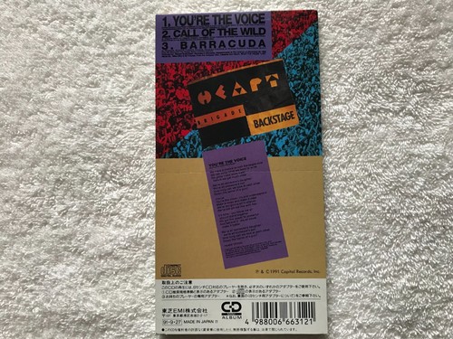 Heart You're The Voice (Live) Barracuda (Live) JAPAN CD TODP-2297, 1991 - Picture 3 of 3