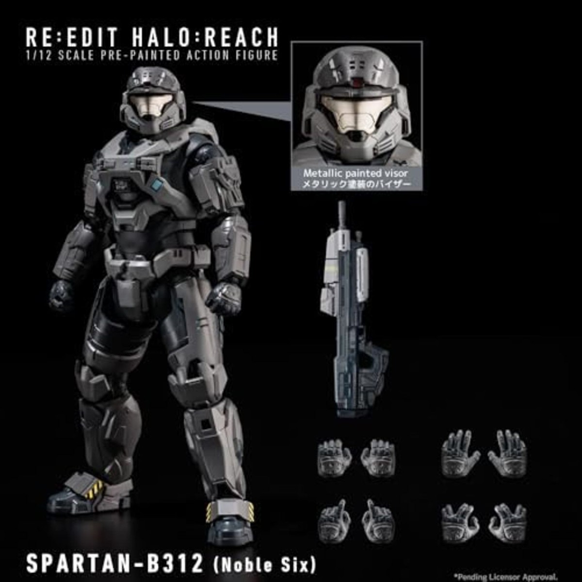 ジ*ル様 [新品未開封]RE:EDIT HALO: REACH (Nobl Fo Amazon.com: RE:EDIT HALO: REACH 1/12 SCALE JUN-A266 (Noble