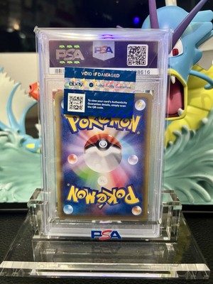 カードダスその他 Pikachu Lizardon wearing a poncho Poncho-Wearing Charizard X Pikachu 207/XY-P Full Art