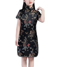 Girls Chinese Qipao Dress Dragon Pattern Short Sleeve Cheongsam Costume for B...