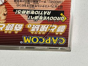 Capcom vs. SNK 2 Sega Dreamcast Japan