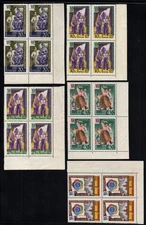 USSR- Scott 1936-40 blocks of 4, one with variety "МОЛОСЕЖИ"