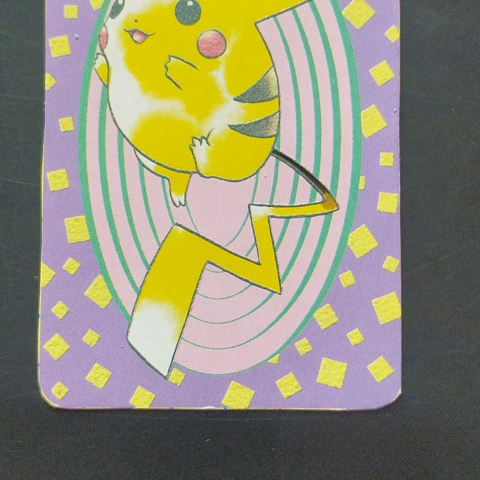 Pokémon Pikachu Glow-in-the-Dark Card Collectible Luminescent Edition - Image 3 of 4