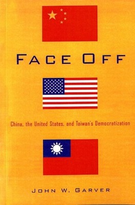 Face Off - 9780295976174