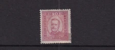 Portugal Mint Stamp-Error Sc#68 MLH