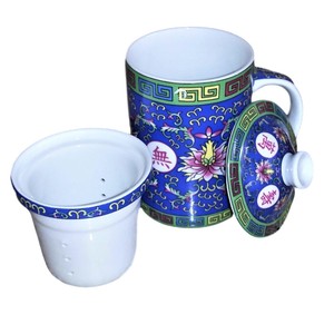 Chinesisch Porzellan Teetasse mit Deckel & Sieb - Blau Floral B1805 | eBay