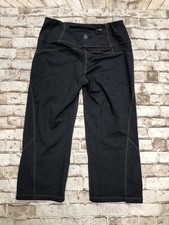 Athleta Dark Gray Athletic Capri Coolmax Legging Pants Size XS Style 919073