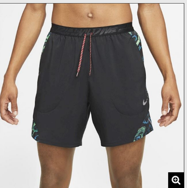 Nike Flex Stride Wild Run 7\