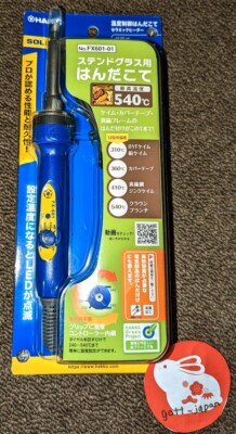 Neuer Hakko FX601-01 Zifferblatt Typ einstellbare Temperaturregelung Lötkolbe...