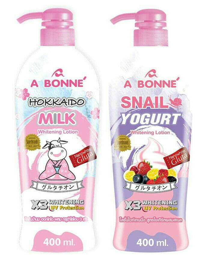 乳液・ミルク Yakult Beautiens AC MILK II & AC LOTION goat-milk-lotion.jpg?auto=