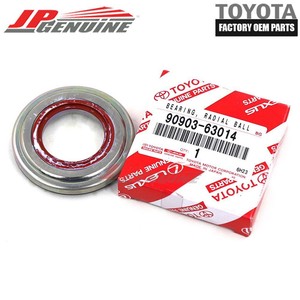Toyota 90903 63014