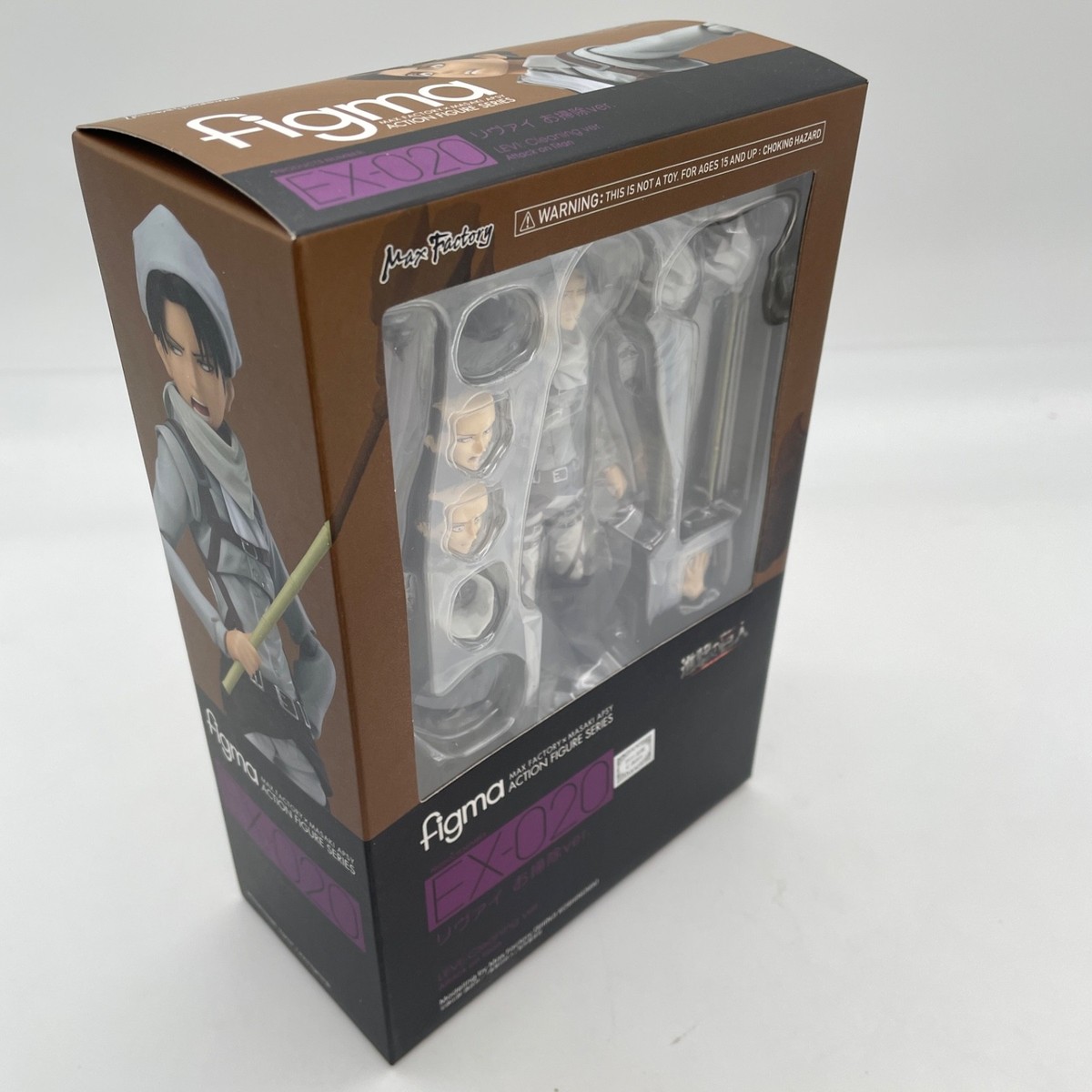 figma Attack on Titan Levi Cleaning ver. Action Figure EX-020 Max