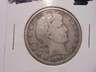 1907 50C Barber Half Dollar  Liberty  Visable 90% Silver