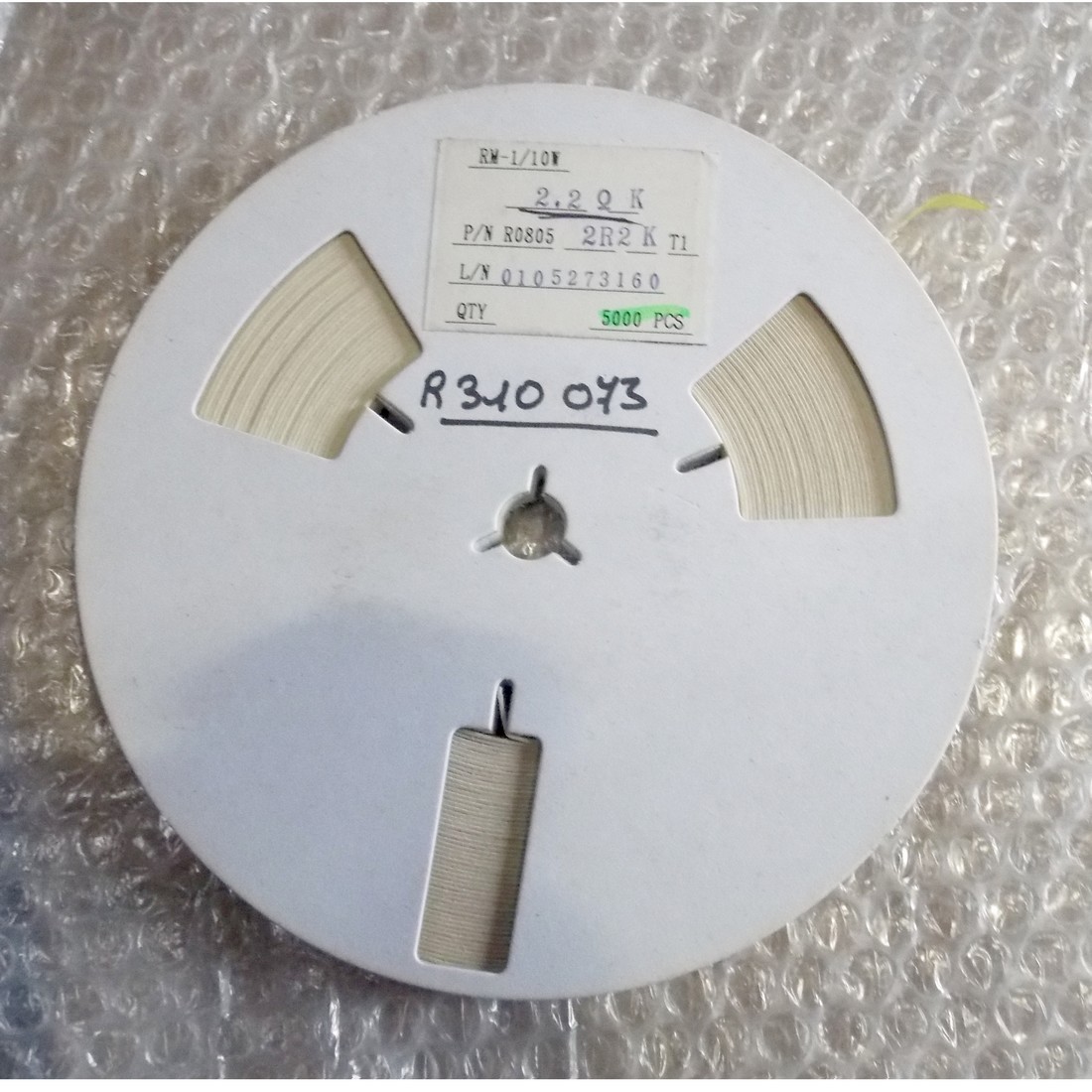 Résistances SMD 2,2 Ohms 0805 avec tolérance 5% pour circuit imprimé stable
