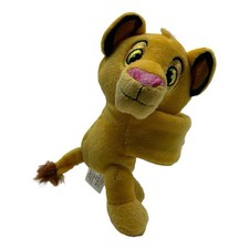 Disney Cutie Cuff Simba The Lion King Bullsitoy Slap Plush Bracelet Toy
