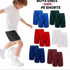 Kids Shadow Stripe PE Shorts | Boys & Girls School Sports Football Gym |Age 2-12