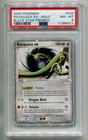2006 POKEMON TIN BLACK STAR PROMO RAYQUAZA EX #039 ULTRA RARE HOLO PSA 8 B P1