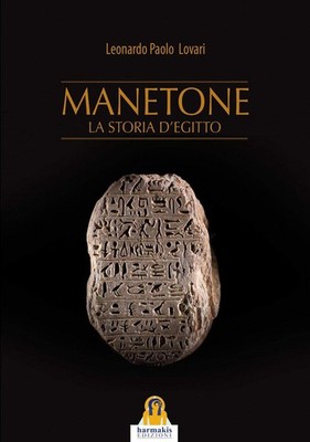Leonardo Paolo Lovari Manetone. La storia d'Egitto (Taschenbuch) (US IMPORT)