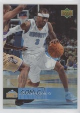 2006-07 UD Reserve Allen Iverson #147 HOF 0qr0