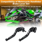 1pair Motorcycle Brake Clutch Levers for Kawasaki Ninja ZX6R 636 2019-2025 Black