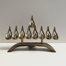 VTG MCM 1960 BRASS HANUKKAH MENORAH JERUSALEM HEN HALON ISRAEL