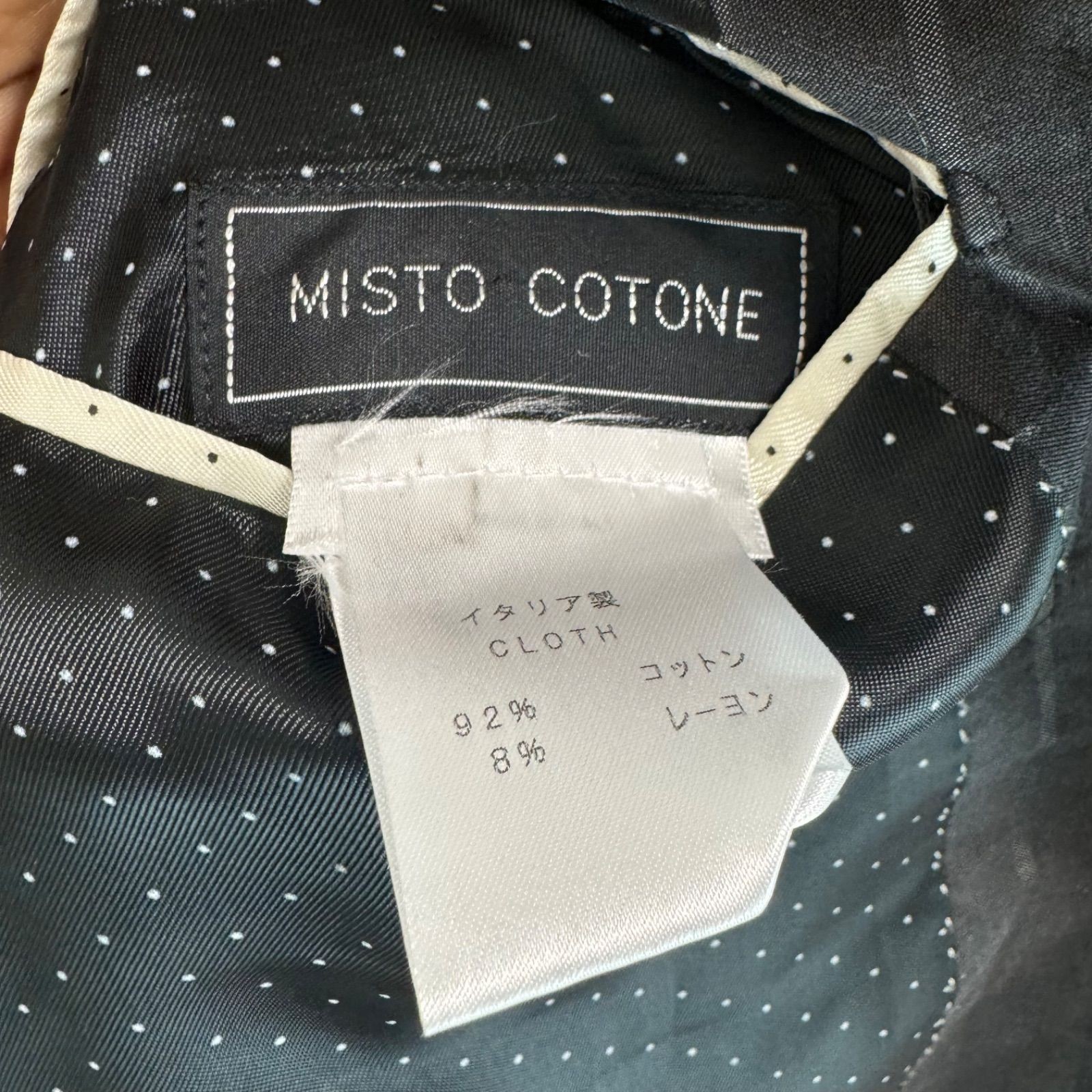 GIVENCHY Striped Setup Suit Jacket Slacks Old Clo… - image 9