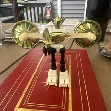 Vintage ACROYEAR GOLD MICRONAUTS 1976 ORIGINAL MEGO VINTAGE
