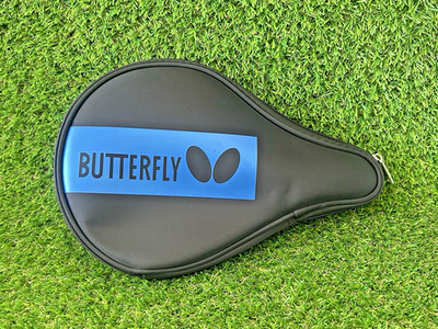 Butterfly BD Full Case II   Sleek Protection for Your Racket  The Butterfly BD