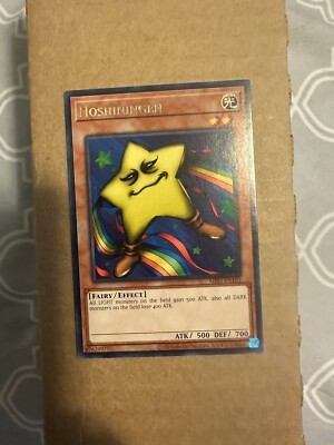 Hoshiningen MRD-102 Rare Yugioh Card NM