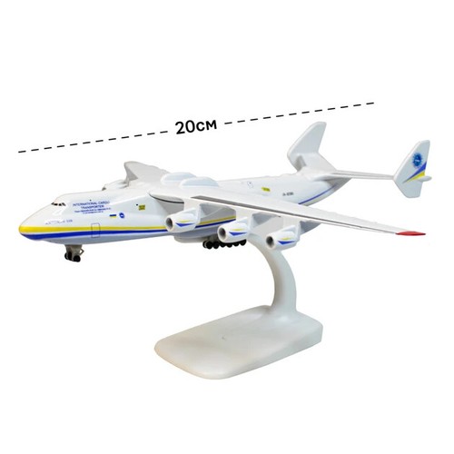 Antonov An-225 Mriya 1/400 Scale Metal Model Super-Heavy Cargo Aircraft Ukraine - Picture 14 of 15