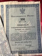 POLAND 🇵🇱 VINTAGE BOND GOVERNMENT 5% Loan 1924, 100 Zlotykh
