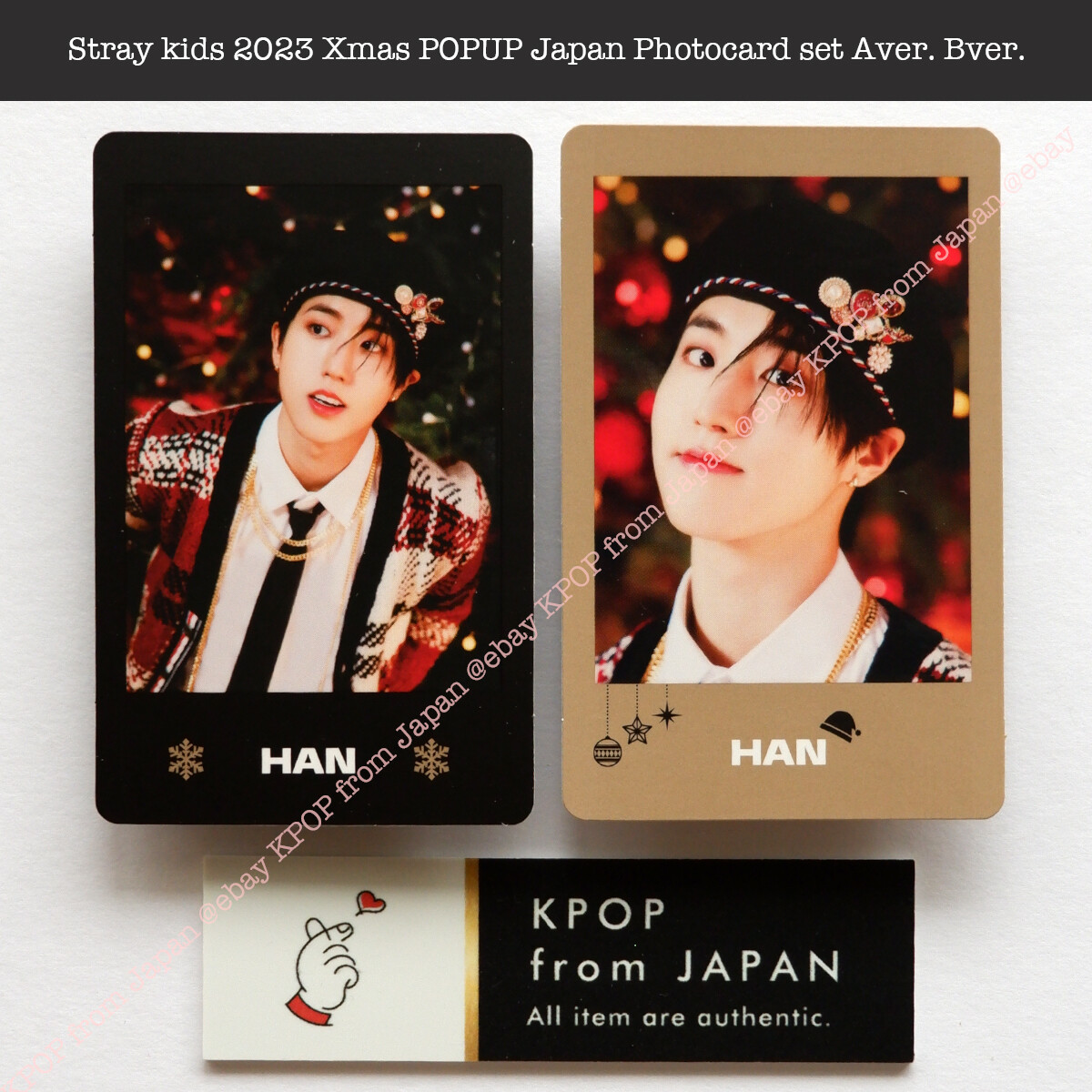 新品未使用 公式 バンチャンセット Stray kids 2023 Xmas POPUP Japan Official Photocard set Aver