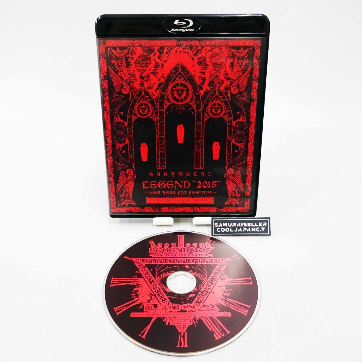 【新品未開封】ベビーメタル CD legend 2015 限定 BABYMETAL THE ONE LEGEND 2015 Limited Blu-ray New Year Fox