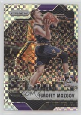 2016-17 Panini Prizm Retail Starburst Prizm Timofey Mozgov #133 1md